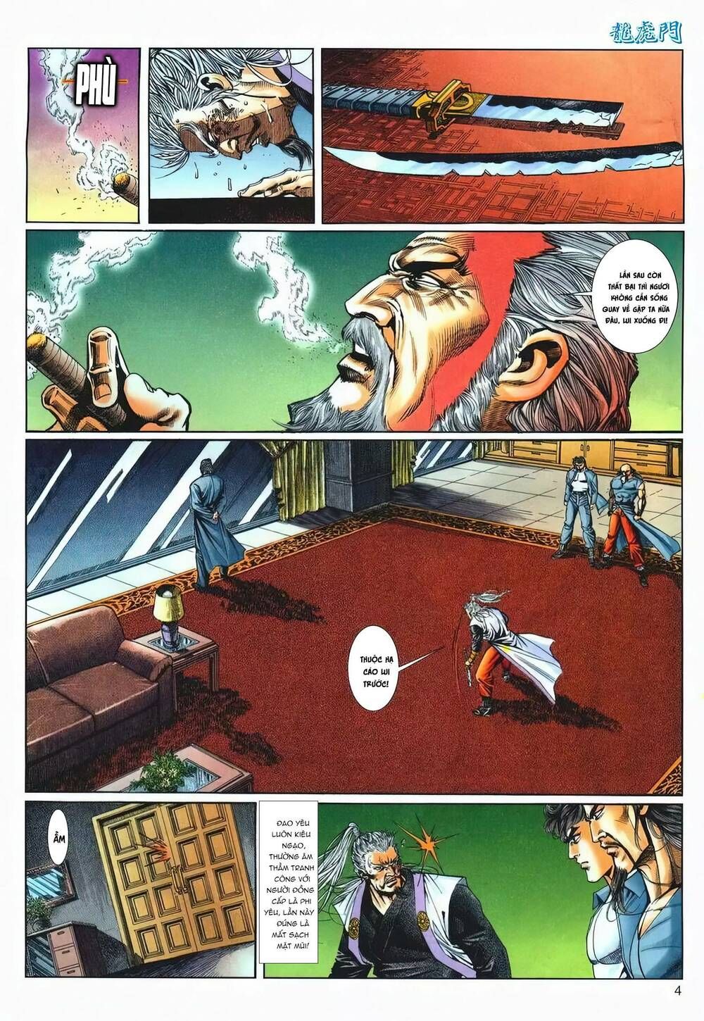Cựu Tác Long Hổ Môn Chapter 1213 - 4