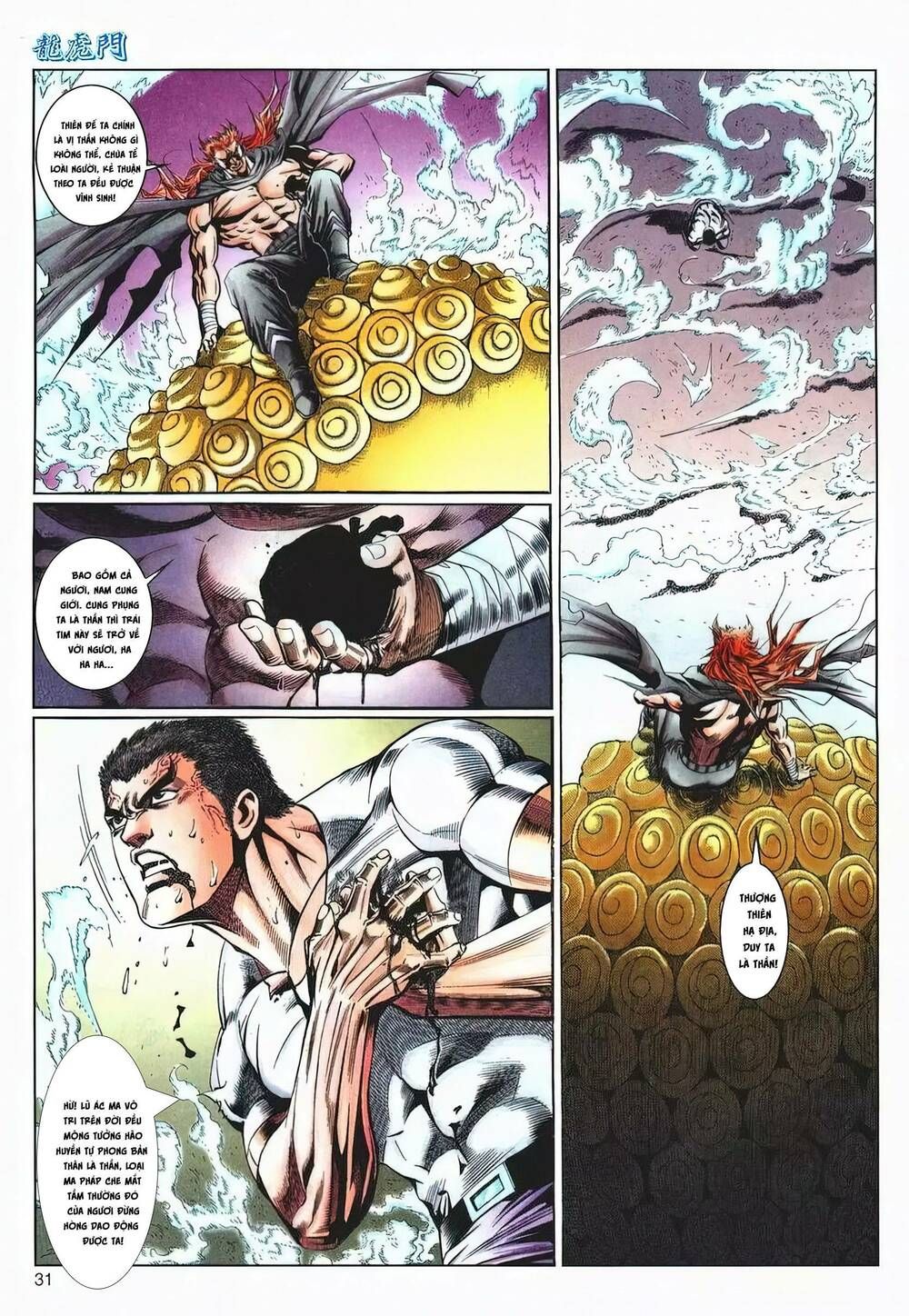 Cựu Tác Long Hổ Môn Chapter 1213 - 31