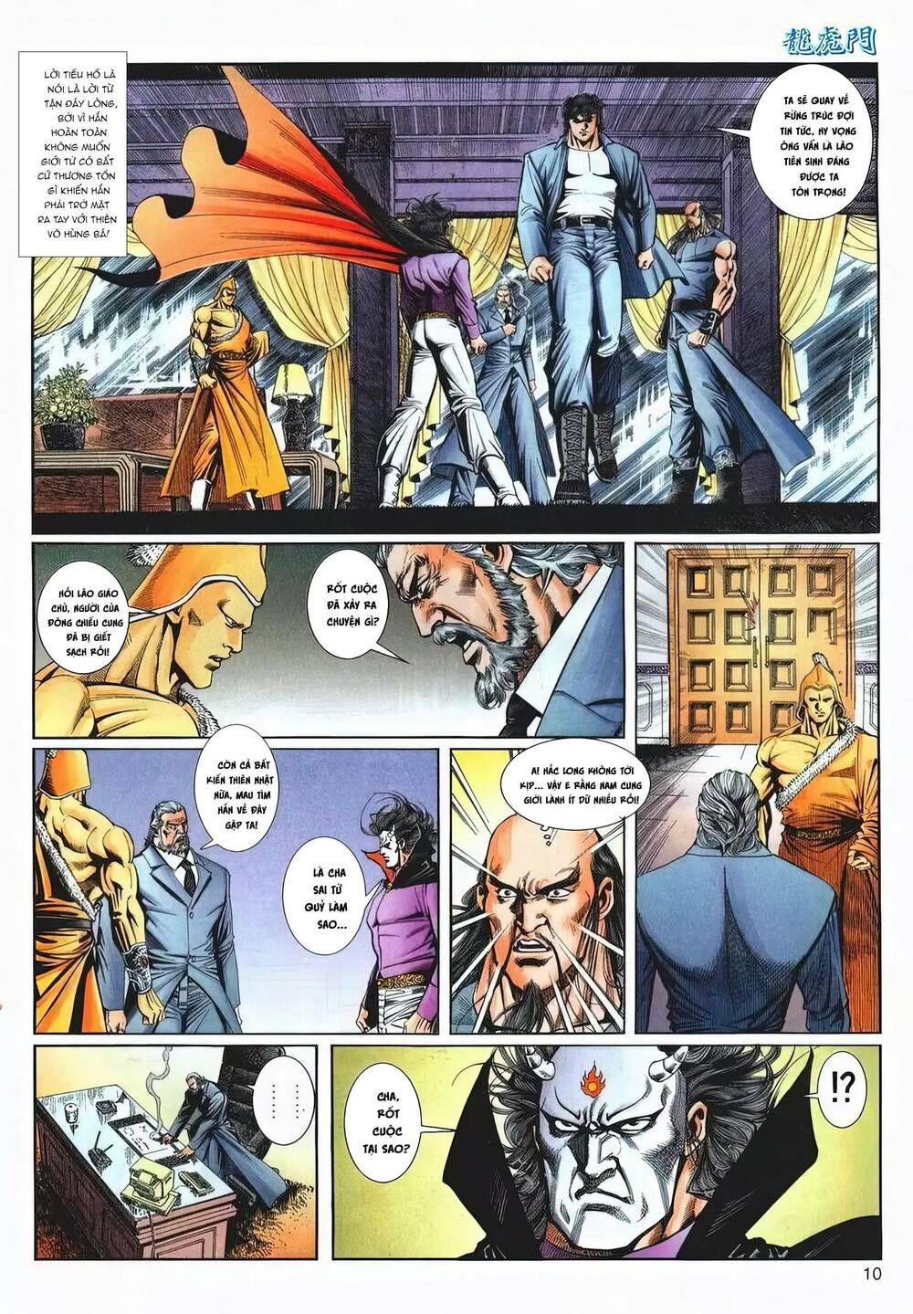 Cựu Tác Long Hổ Môn Chapter 1213 - 10