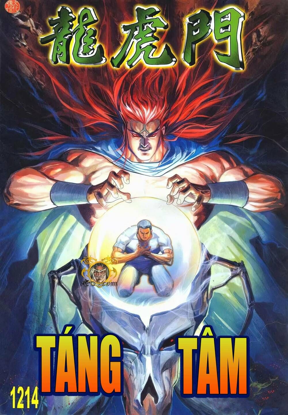 Cựu Tác Long Hổ Môn Chapter 1214 - 2