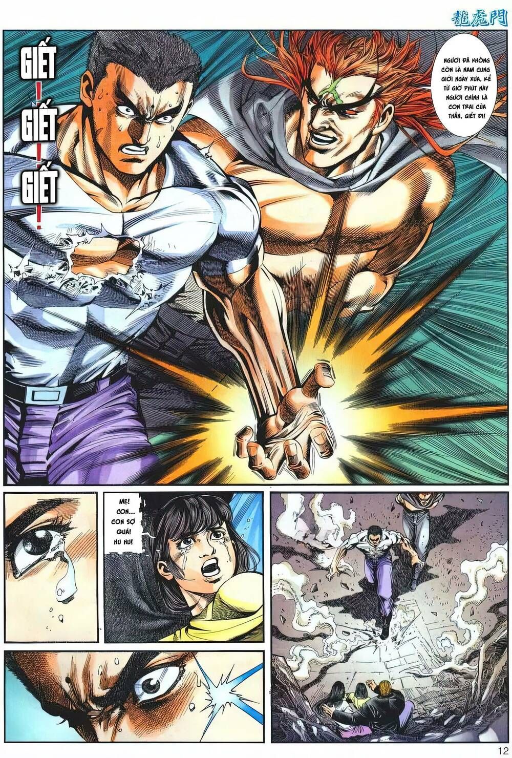 Cựu Tác Long Hổ Môn Chapter 1214 - 13