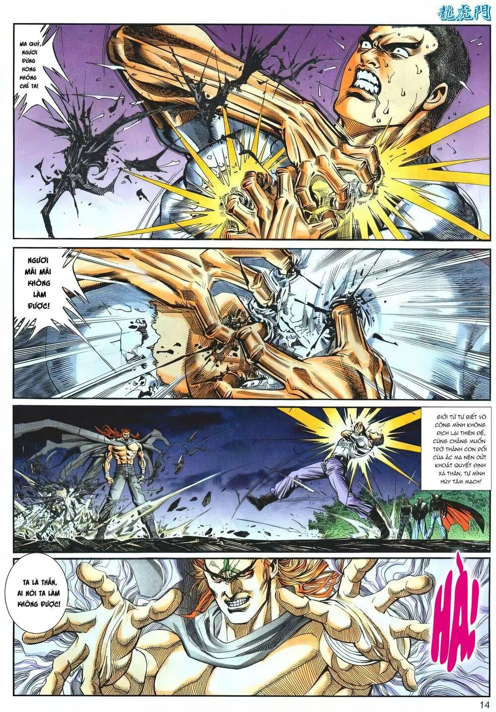 Cựu Tác Long Hổ Môn Chapter 1214 - 15