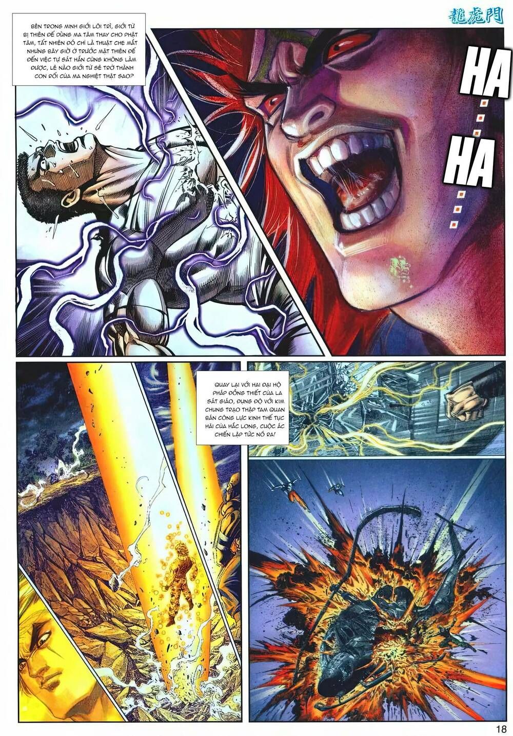 Cựu Tác Long Hổ Môn Chapter 1214 - 19
