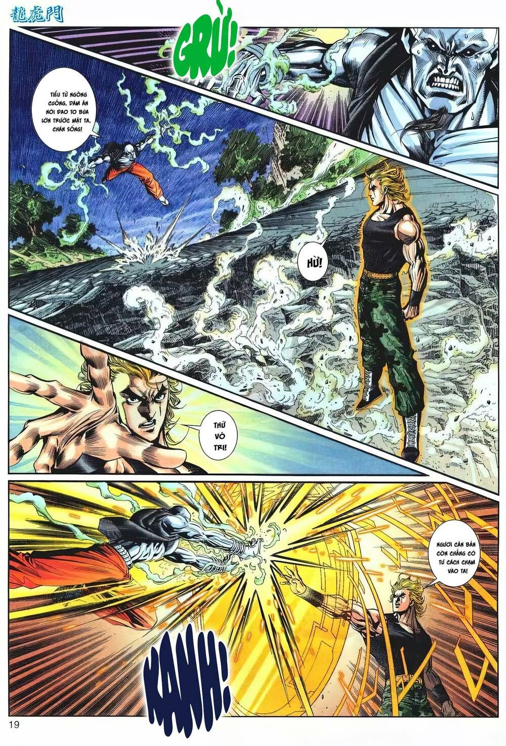 Cựu Tác Long Hổ Môn Chapter 1214 - 20