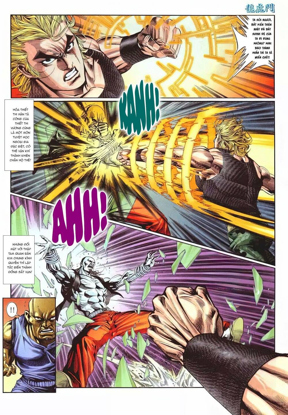 Cựu Tác Long Hổ Môn Chapter 1214 - 21