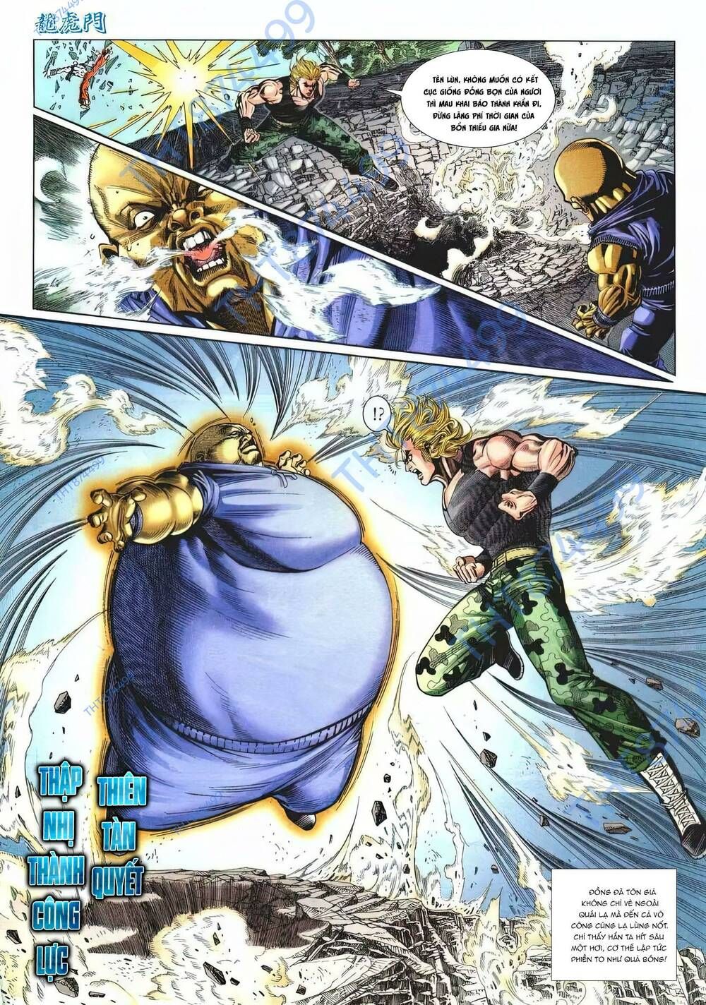 Cựu Tác Long Hổ Môn Chapter 1214 - 22