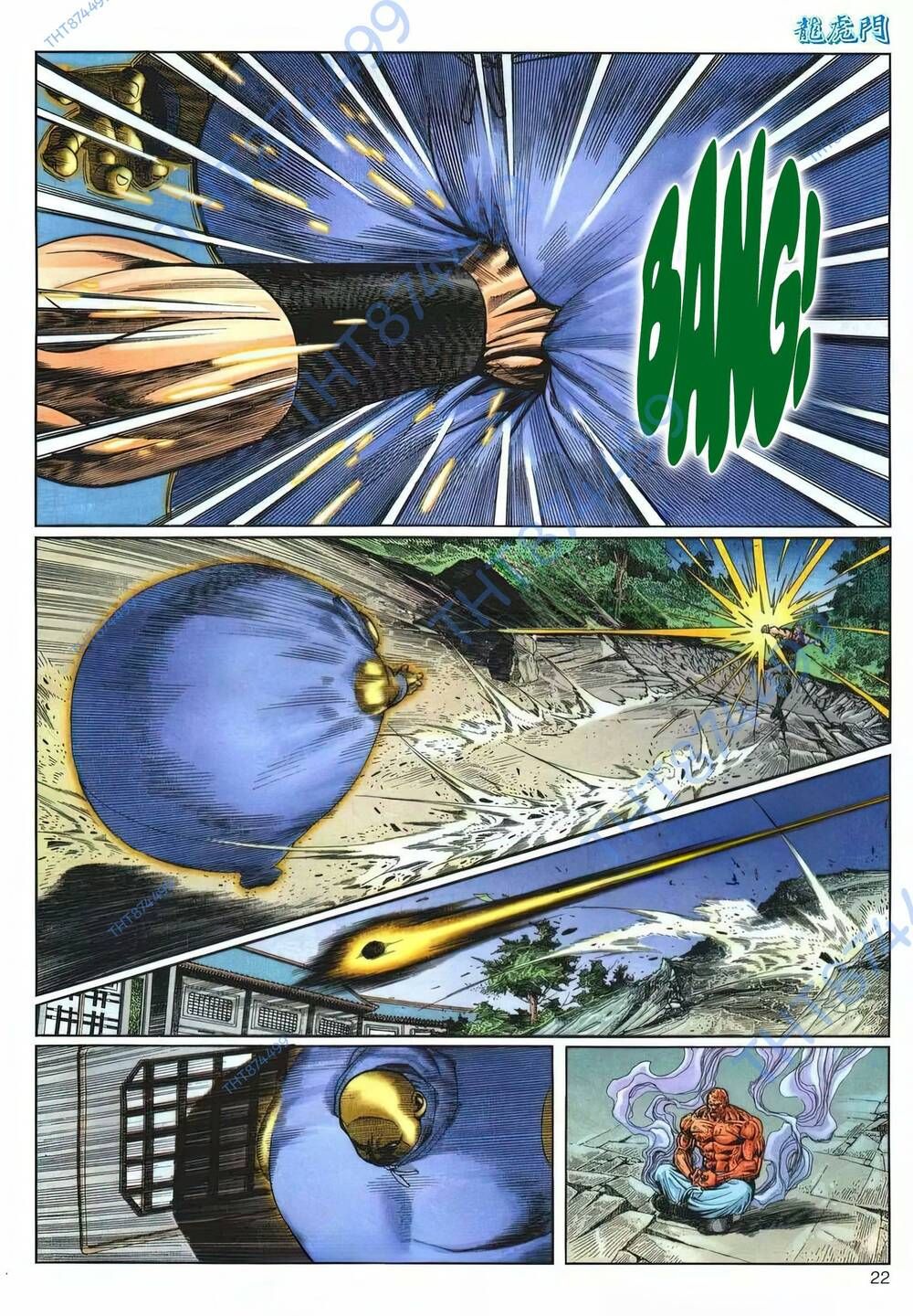 Cựu Tác Long Hổ Môn Chapter 1214 - 23