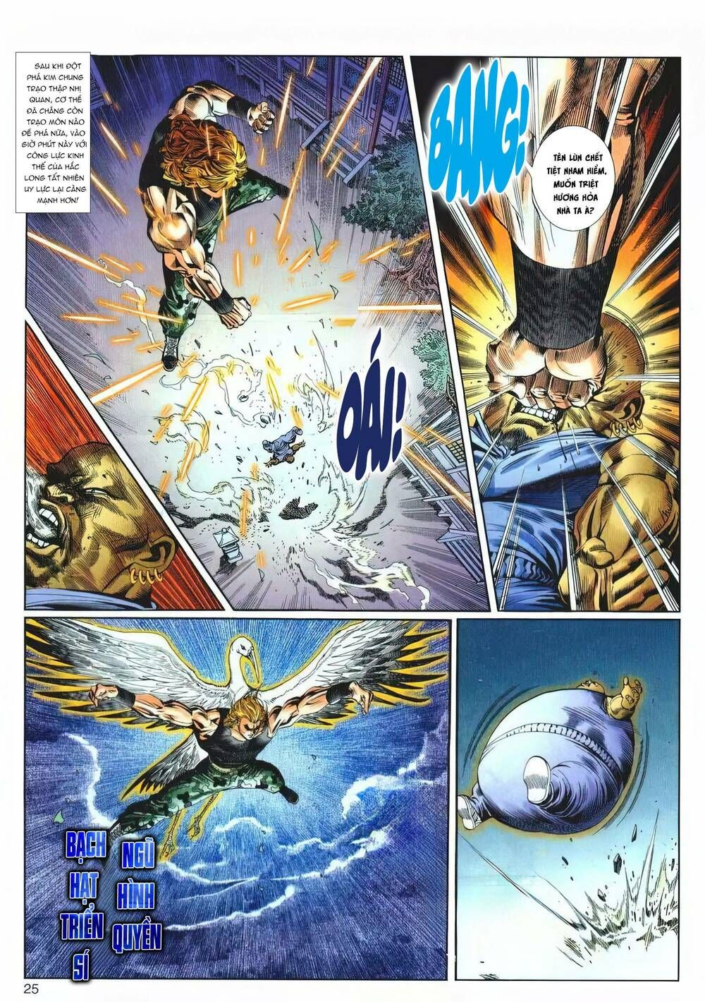 Cựu Tác Long Hổ Môn Chapter 1214 - 26