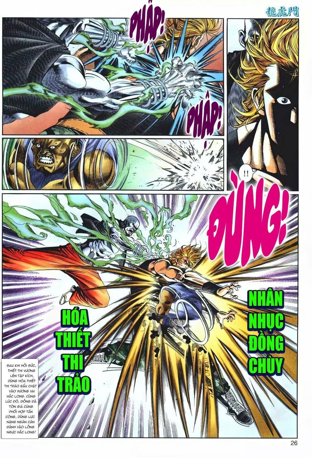 Cựu Tác Long Hổ Môn Chapter 1214 - 27