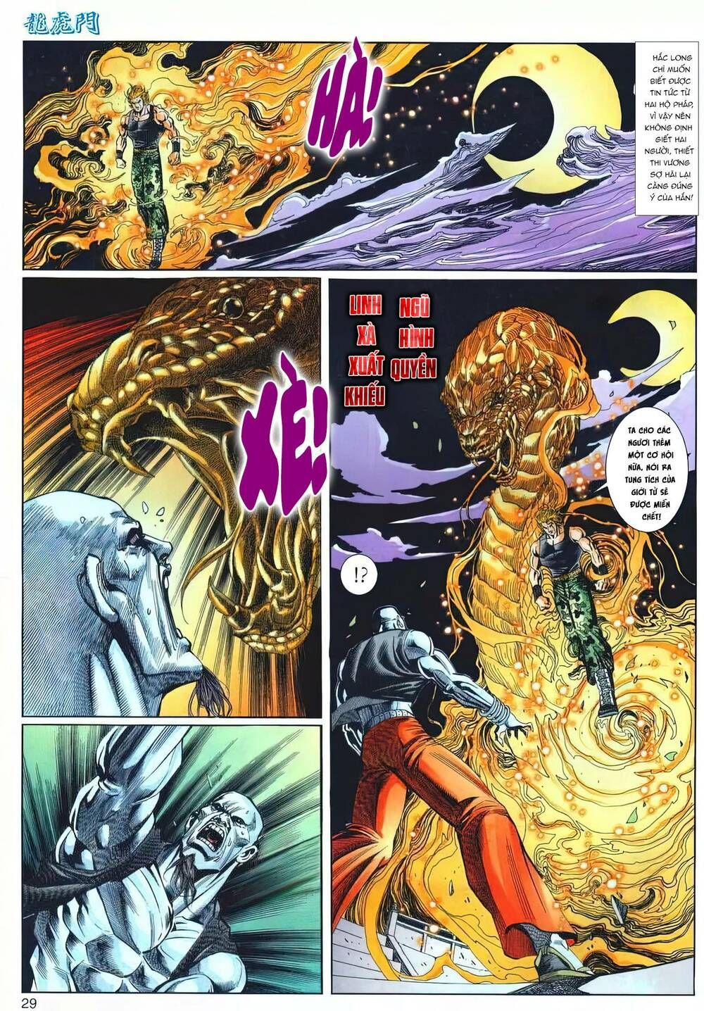 Cựu Tác Long Hổ Môn Chapter 1214 - 30