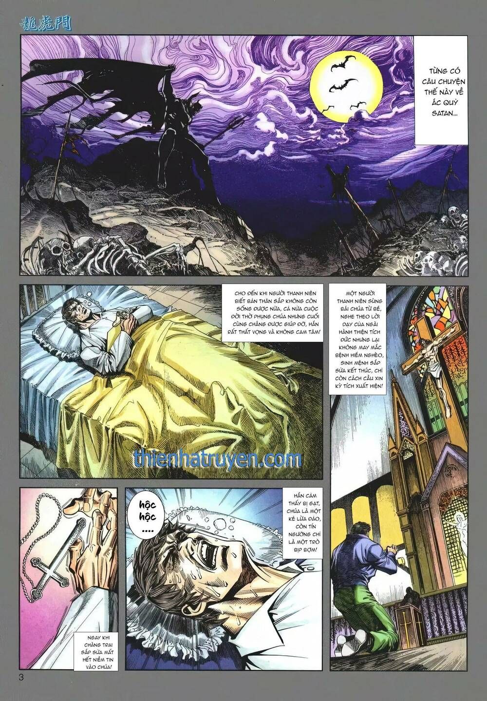 Cựu Tác Long Hổ Môn Chapter 1214 - 4