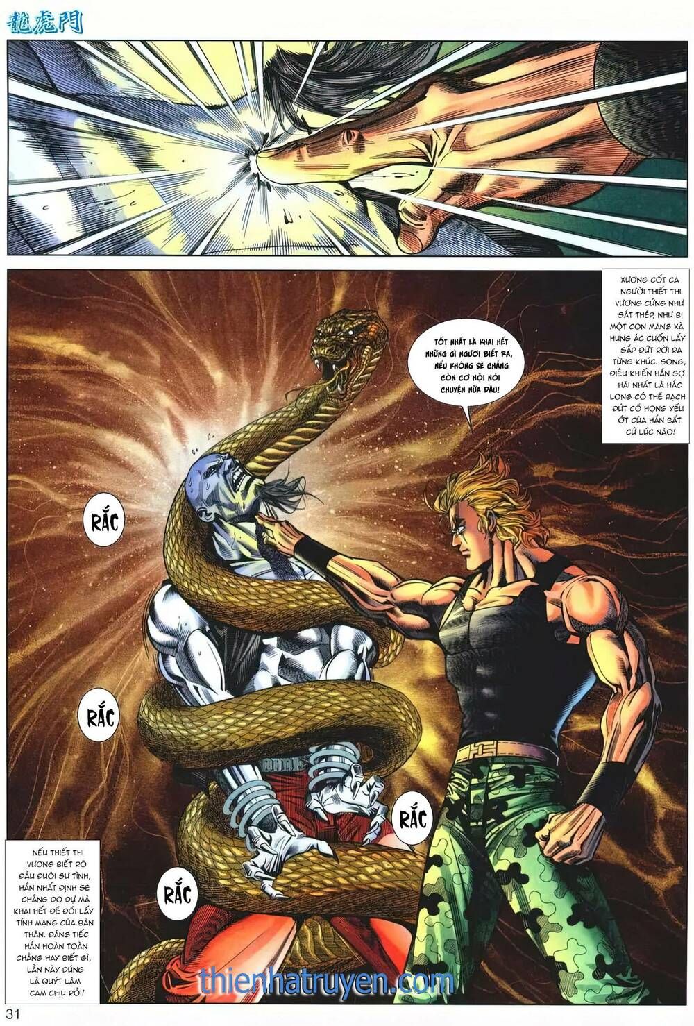 Cựu Tác Long Hổ Môn Chapter 1214 - 32