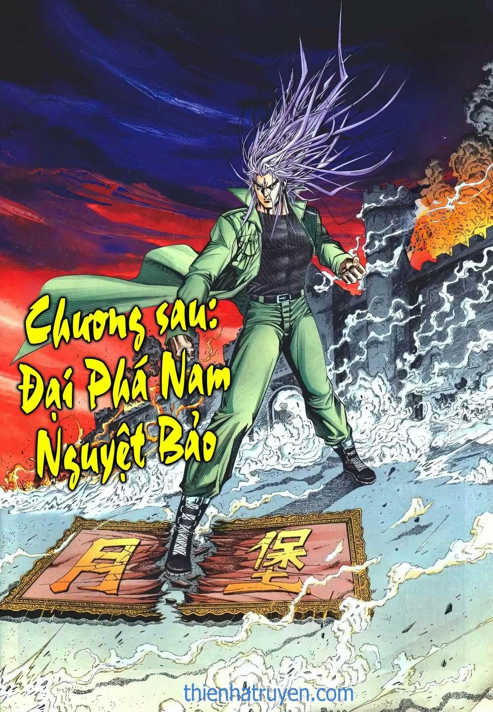 Cựu Tác Long Hổ Môn Chapter 1214 - 33