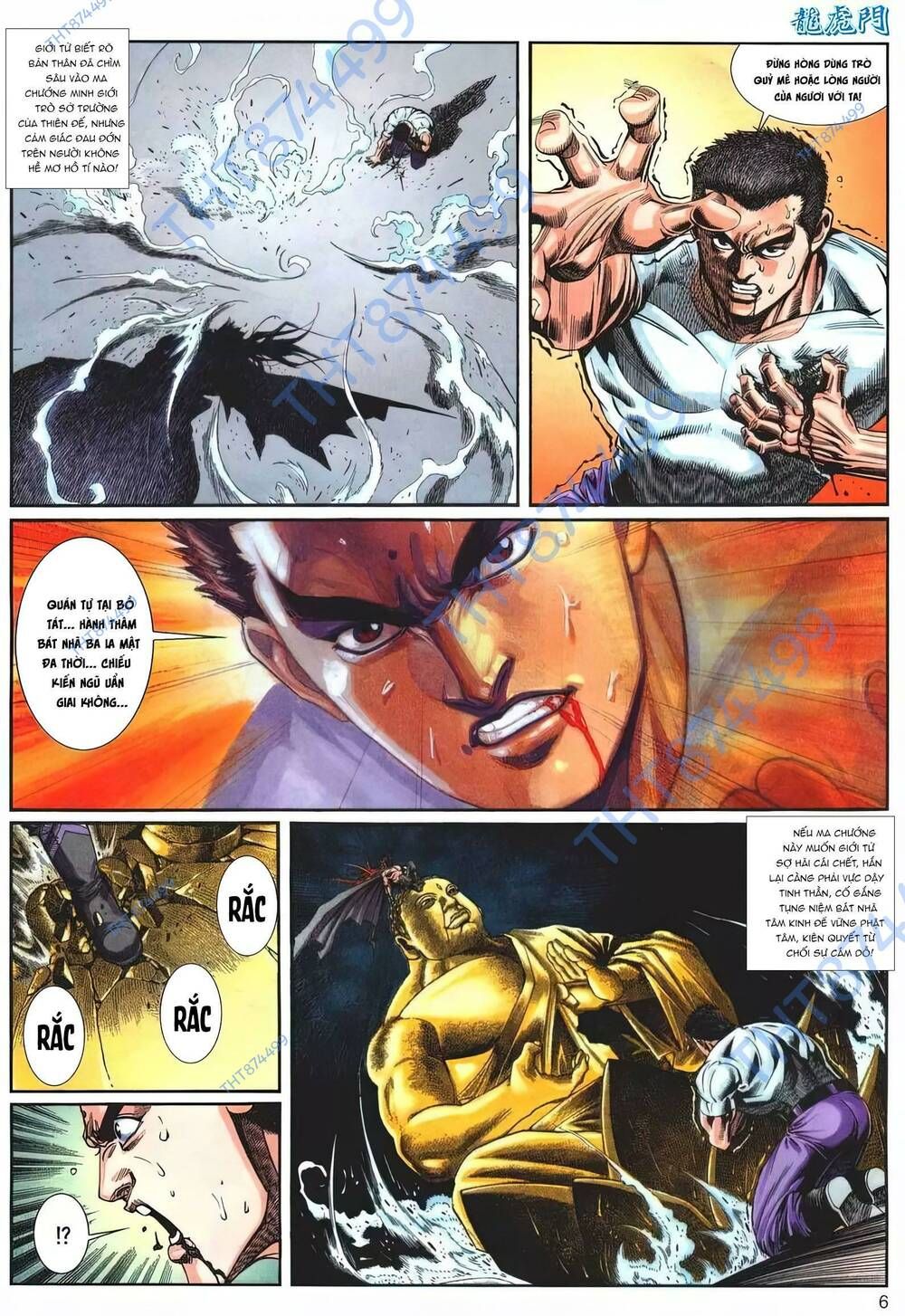 Cựu Tác Long Hổ Môn Chapter 1214 - 7