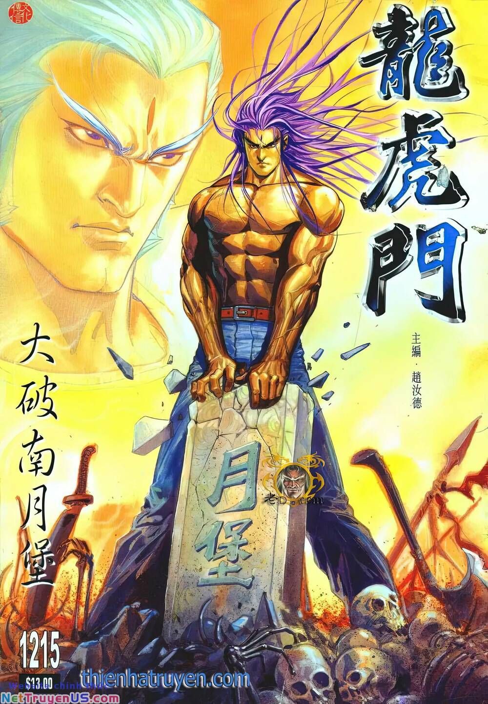 Cựu Tác Long Hổ Môn Chapter 1215 - 2