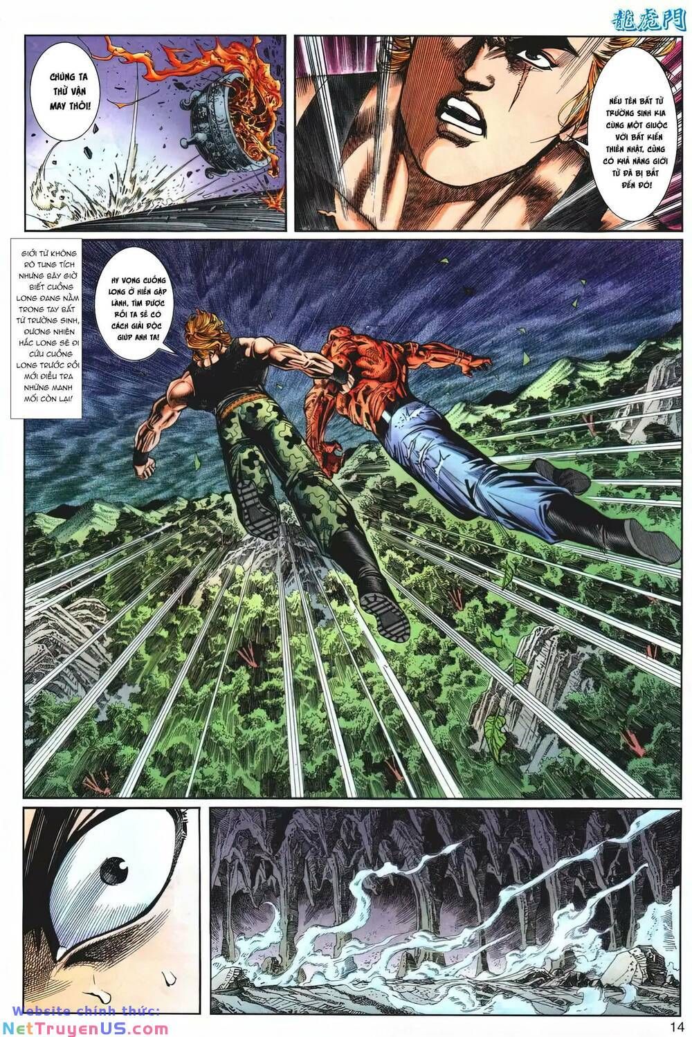 Cựu Tác Long Hổ Môn Chapter 1215 - 15