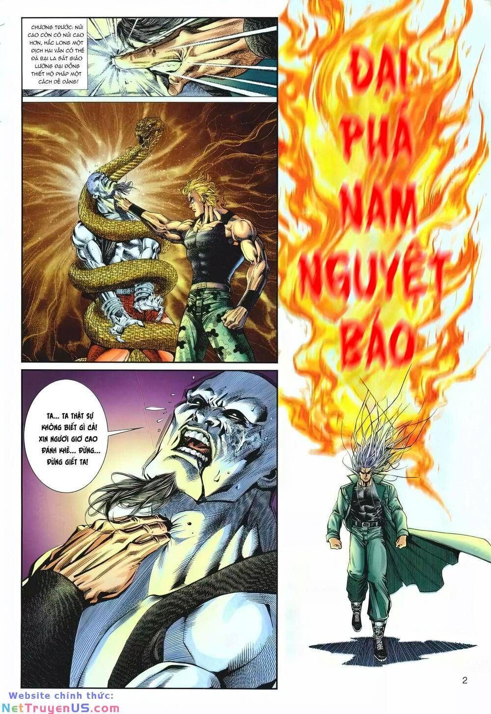 Cựu Tác Long Hổ Môn Chapter 1215 - 3