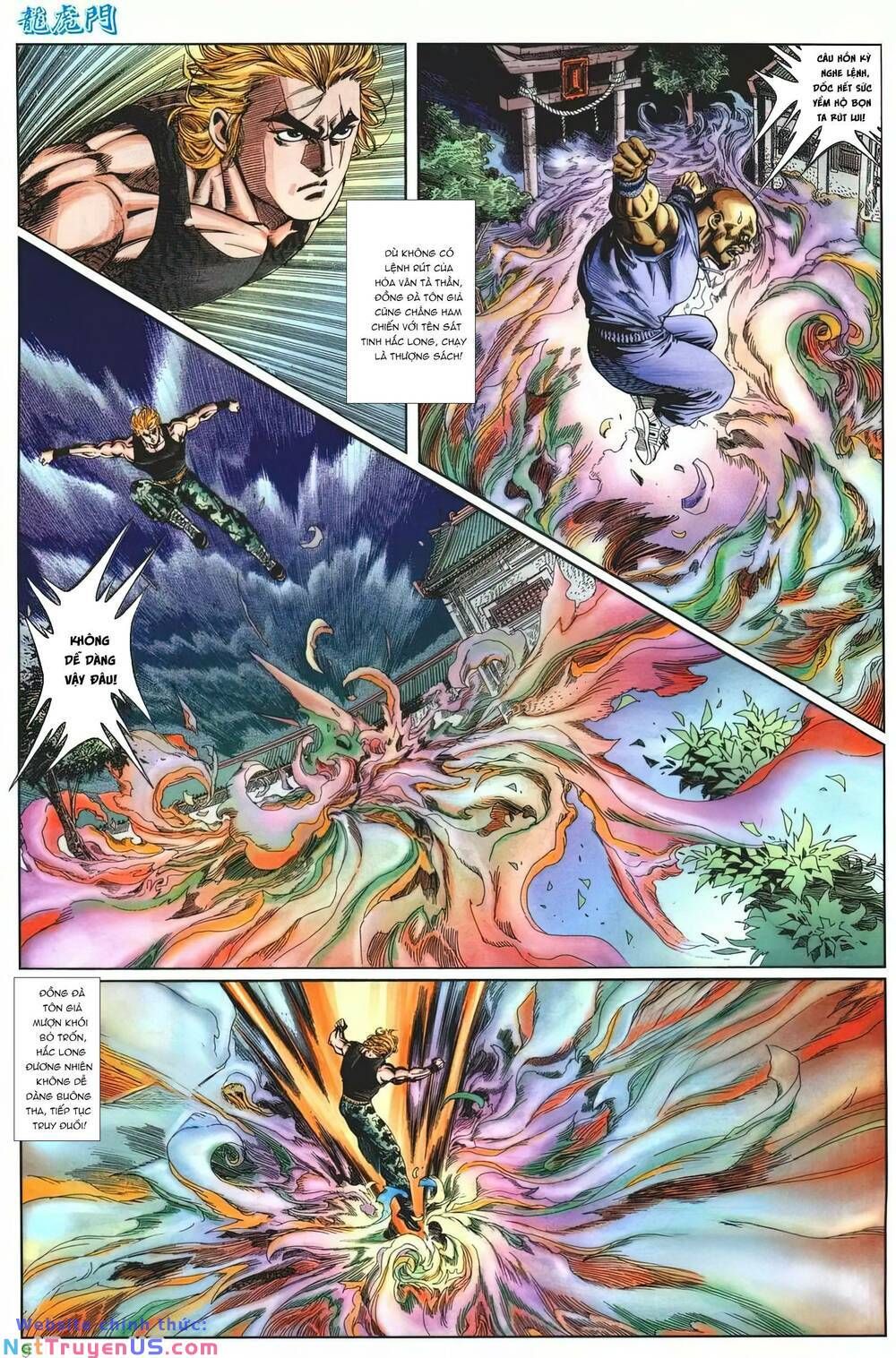 Cựu Tác Long Hổ Môn Chapter 1215 - 10