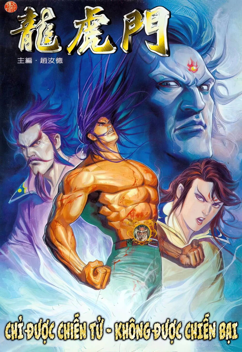 Cựu Tác Long Hổ Môn Chapter 1216 - 2