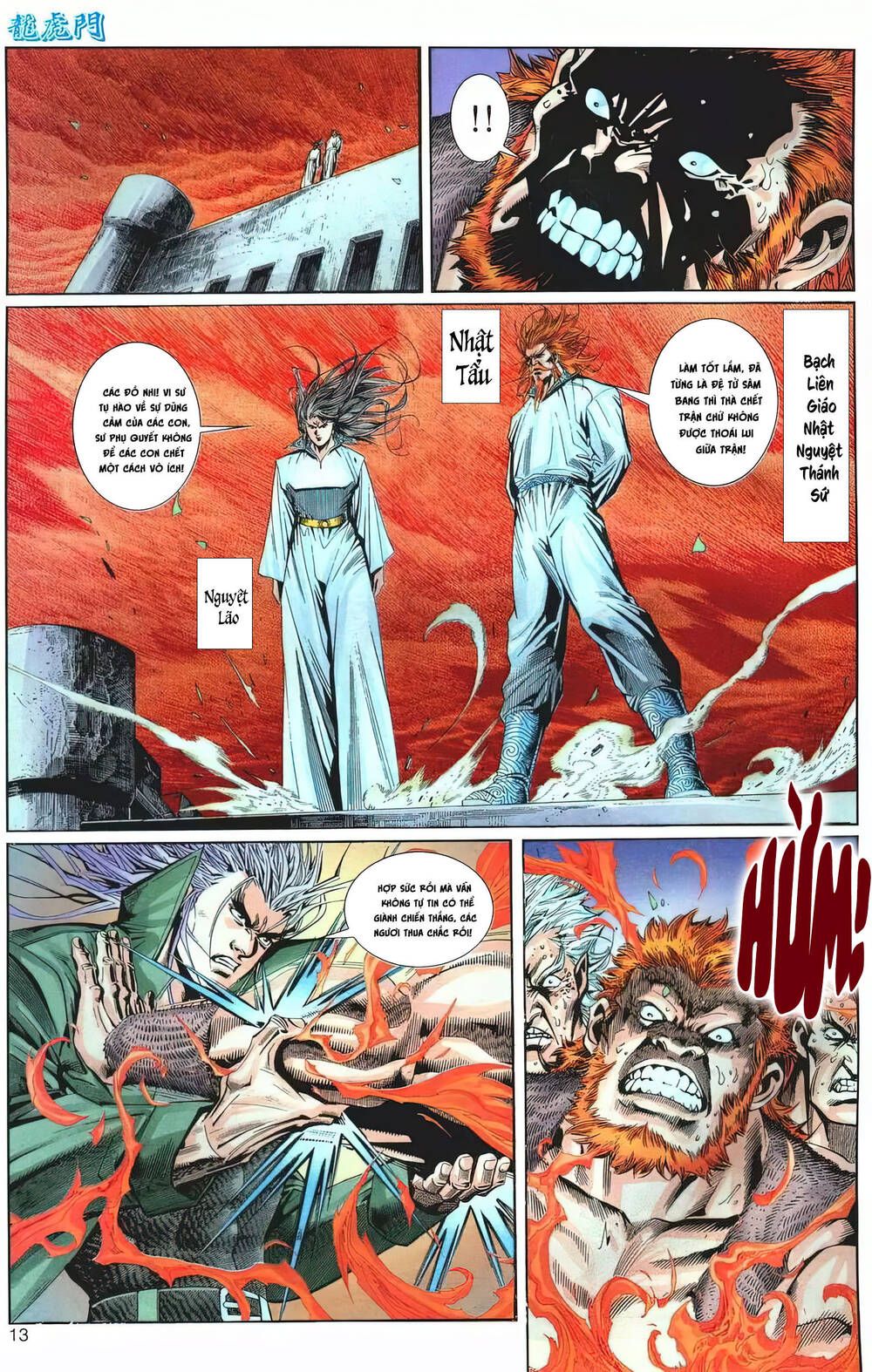 Cựu Tác Long Hổ Môn Chapter 1216 - 14