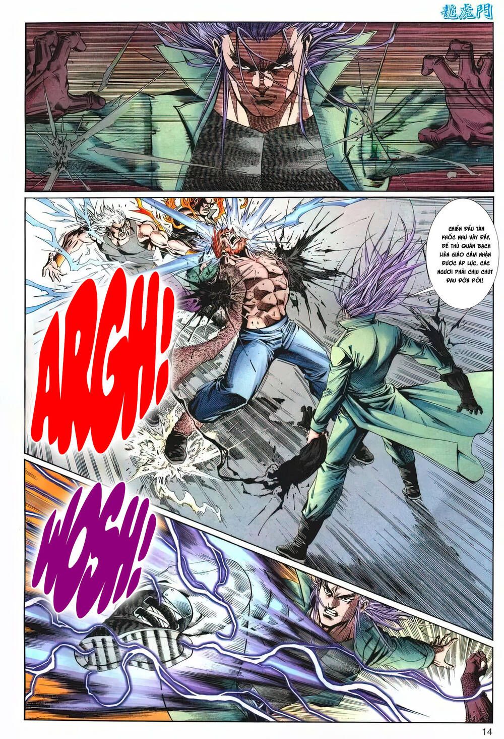 Cựu Tác Long Hổ Môn Chapter 1216 - 15