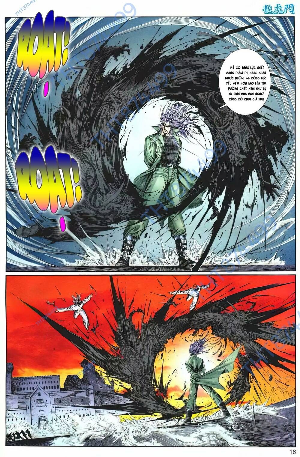 Cựu Tác Long Hổ Môn Chapter 1216 - 17