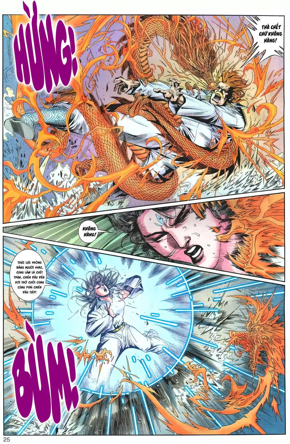 Cựu Tác Long Hổ Môn Chapter 1216 - 26