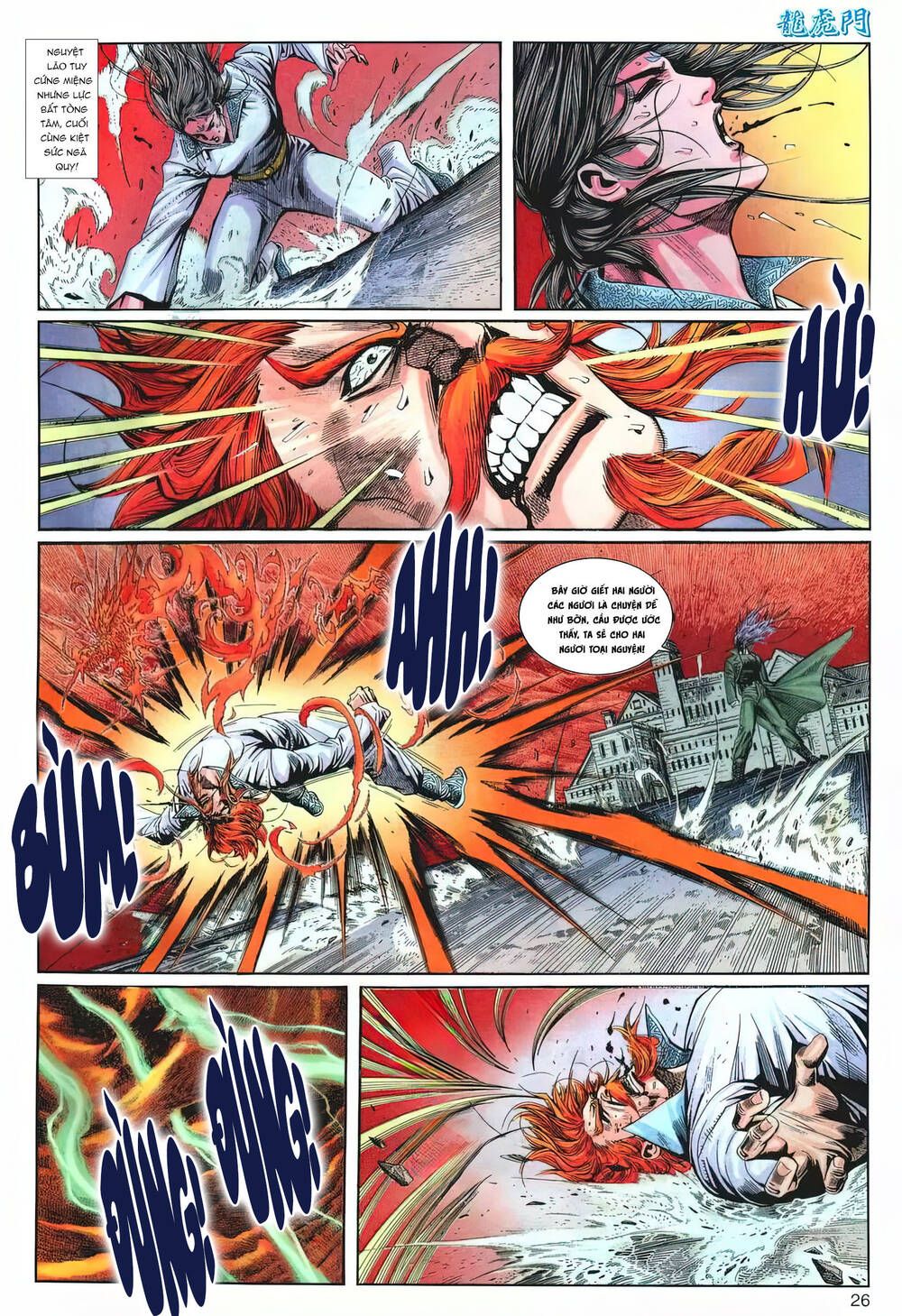 Cựu Tác Long Hổ Môn Chapter 1216 - 27