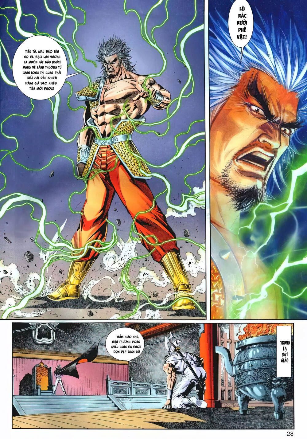 Cựu Tác Long Hổ Môn Chapter 1216 - 29