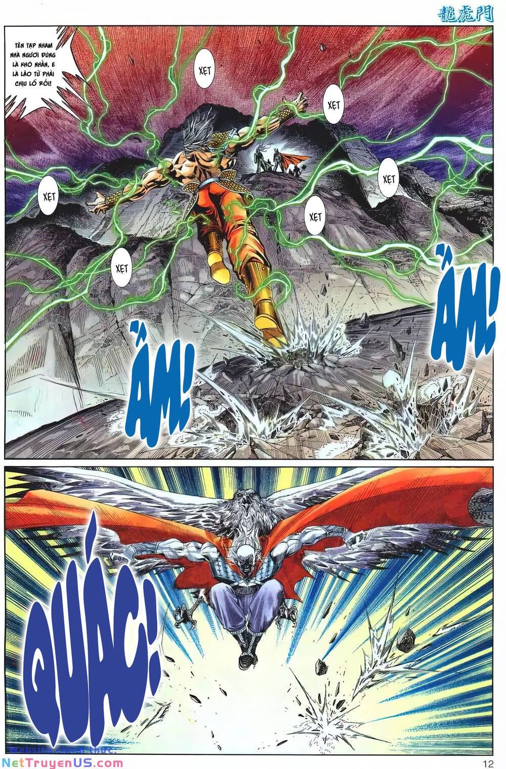 Cựu Tác Long Hổ Môn Chapter 1217 - 13