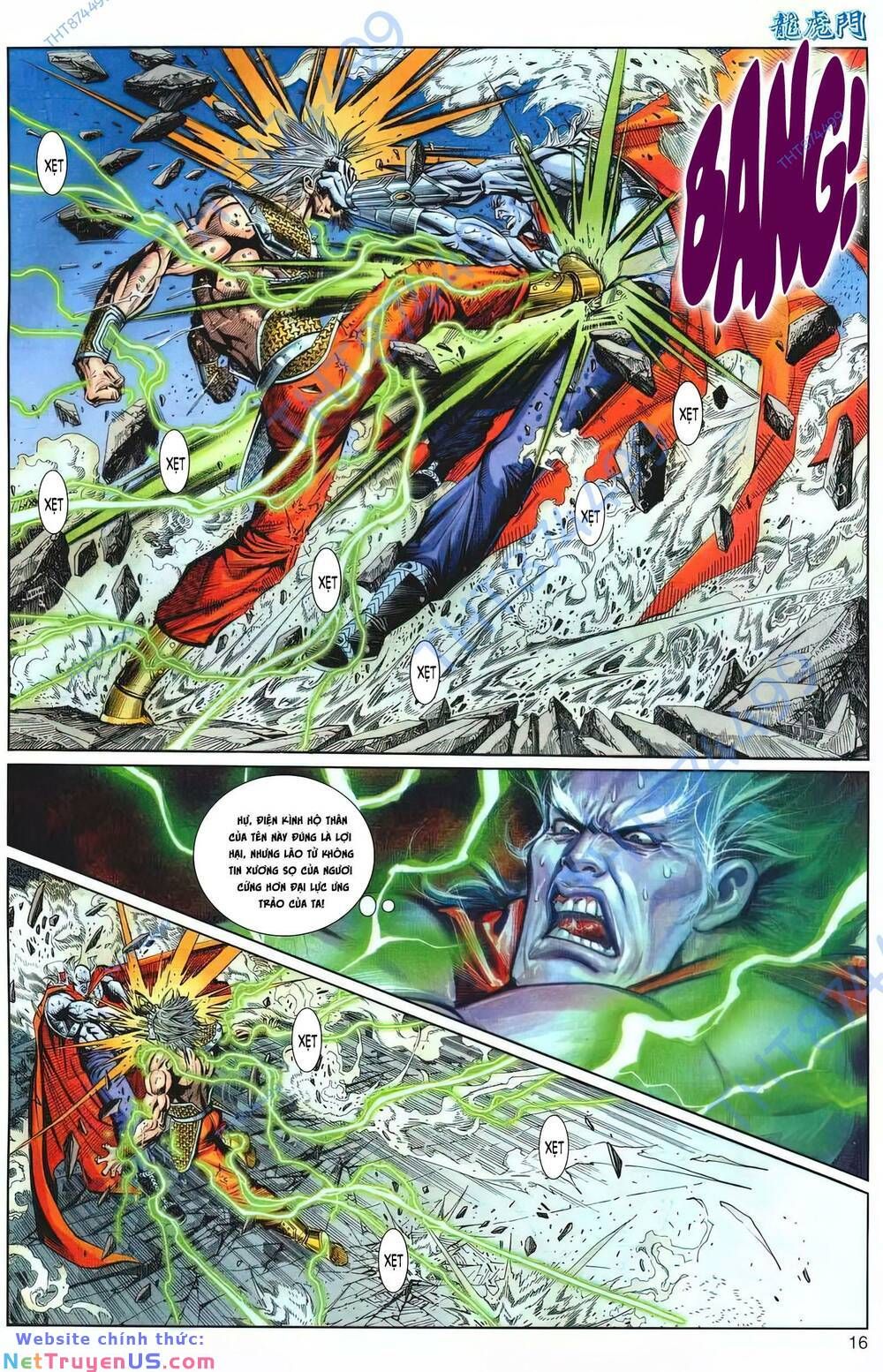 Cựu Tác Long Hổ Môn Chapter 1217 - 17