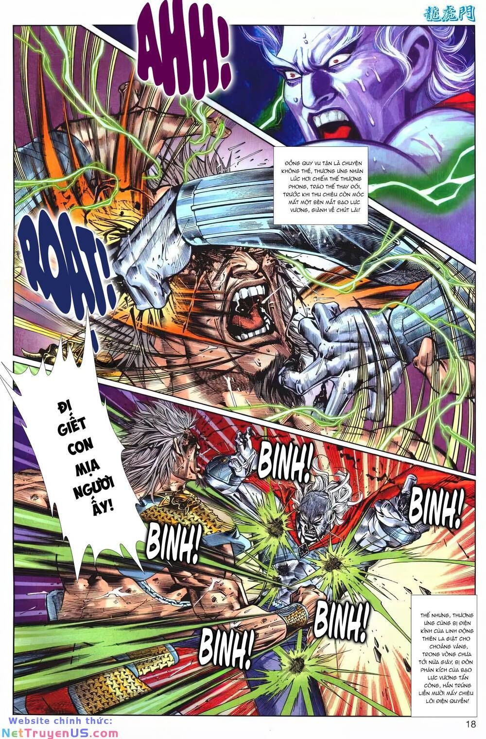Cựu Tác Long Hổ Môn Chapter 1217 - 19