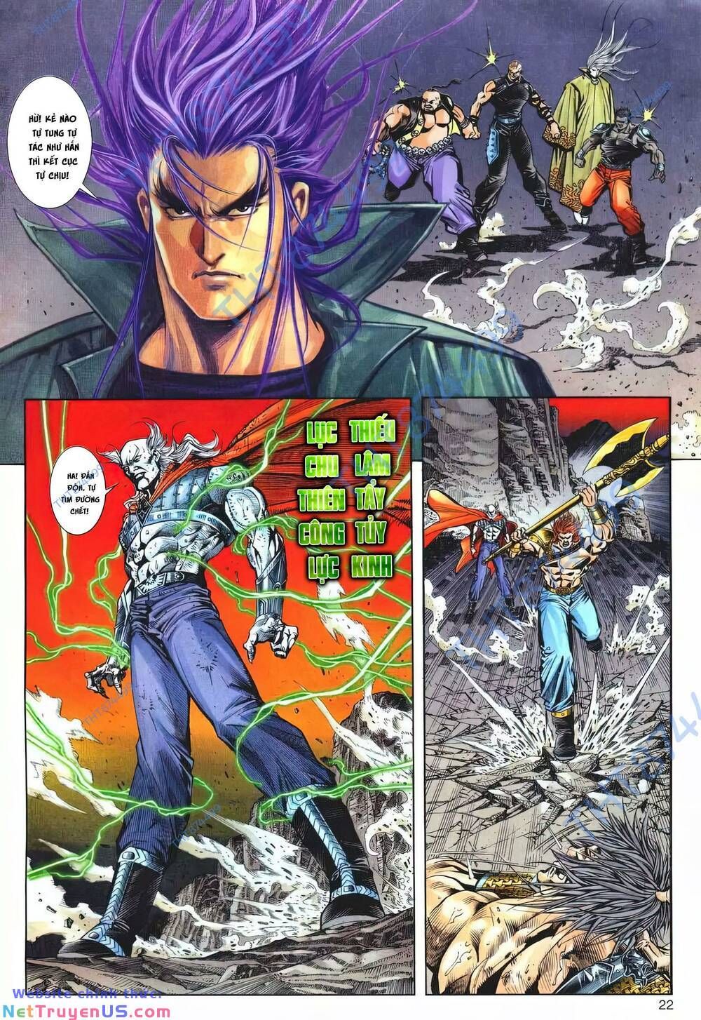 Cựu Tác Long Hổ Môn Chapter 1217 - 23