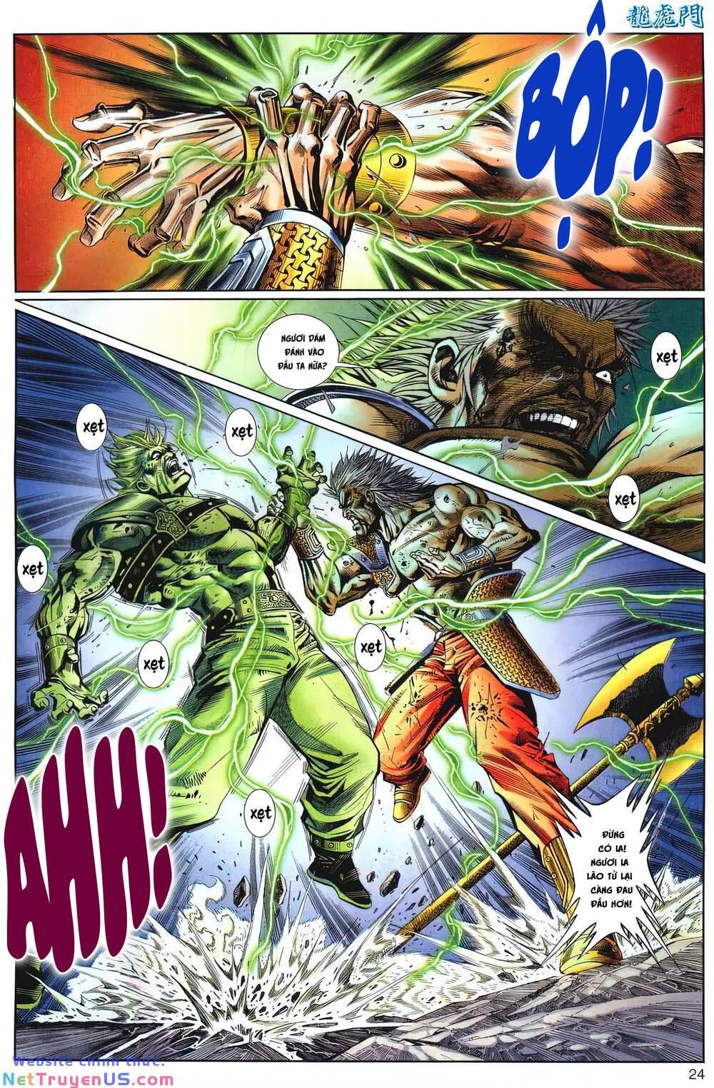 Cựu Tác Long Hổ Môn Chapter 1217 - 25