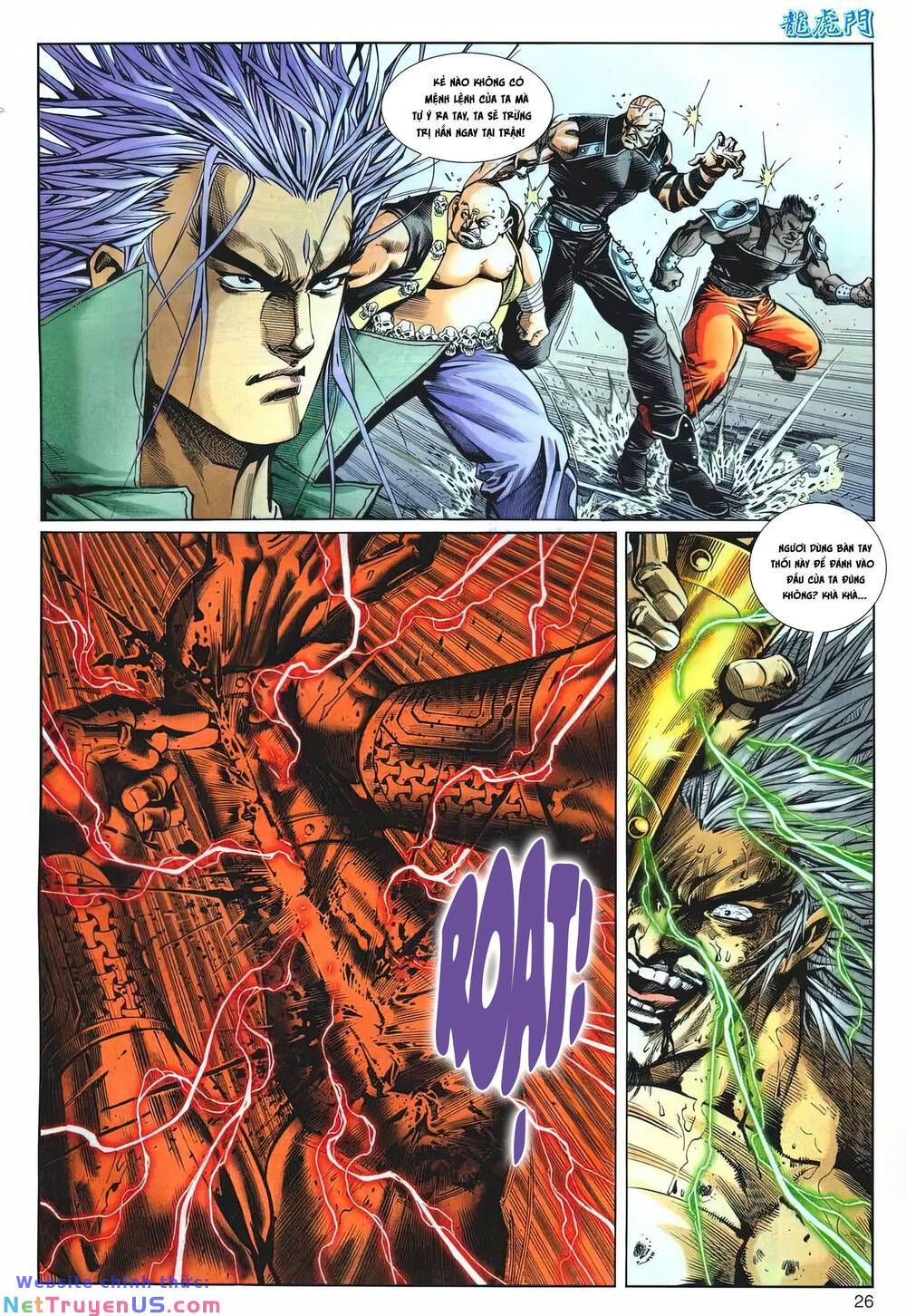 Cựu Tác Long Hổ Môn Chapter 1217 - 27