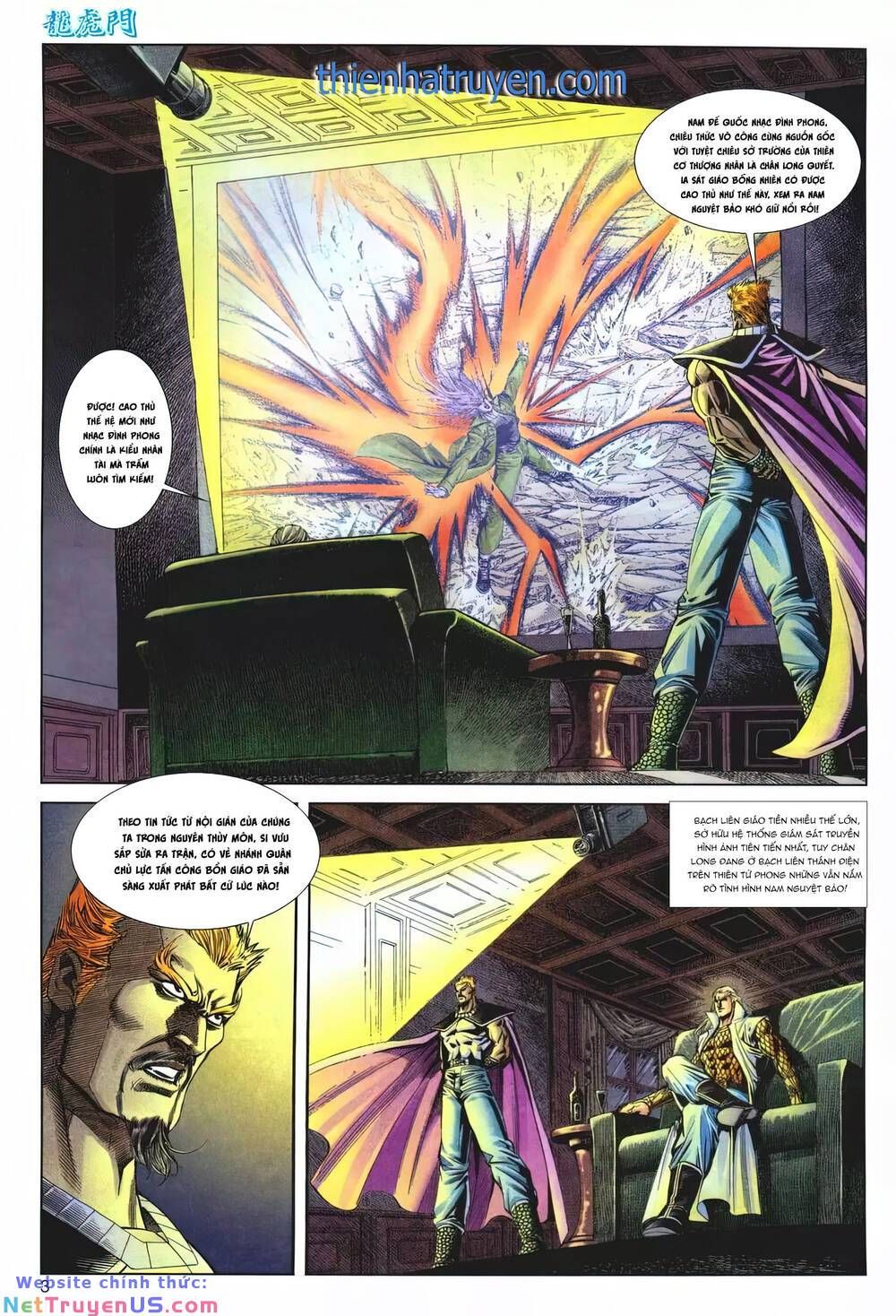 Cựu Tác Long Hổ Môn Chapter 1217 - 4