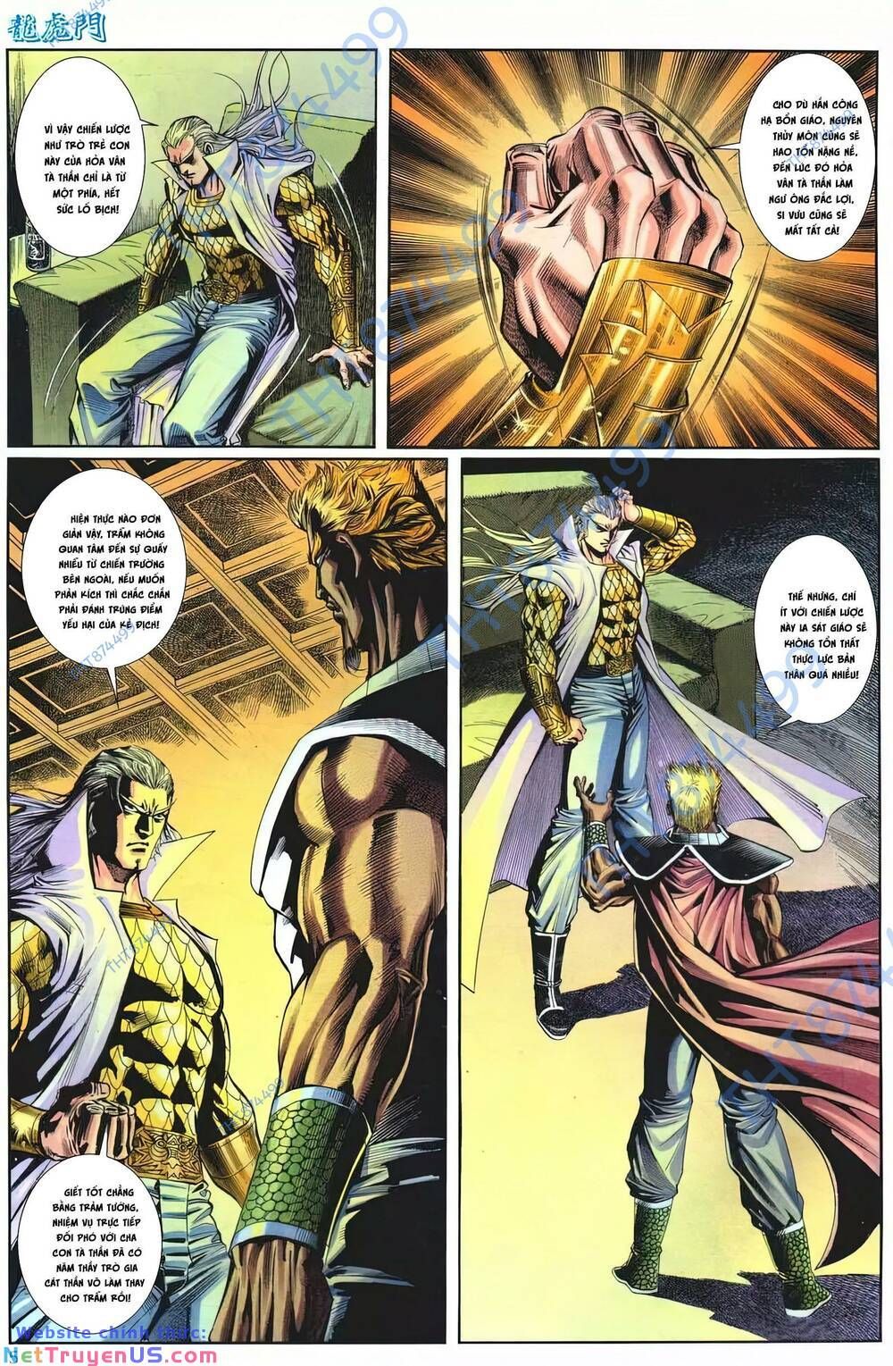 Cựu Tác Long Hổ Môn Chapter 1217 - 6