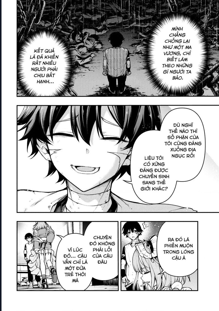 Đây là Ủy ban Đình trệ Tận thế Chapter 2.1 - 15