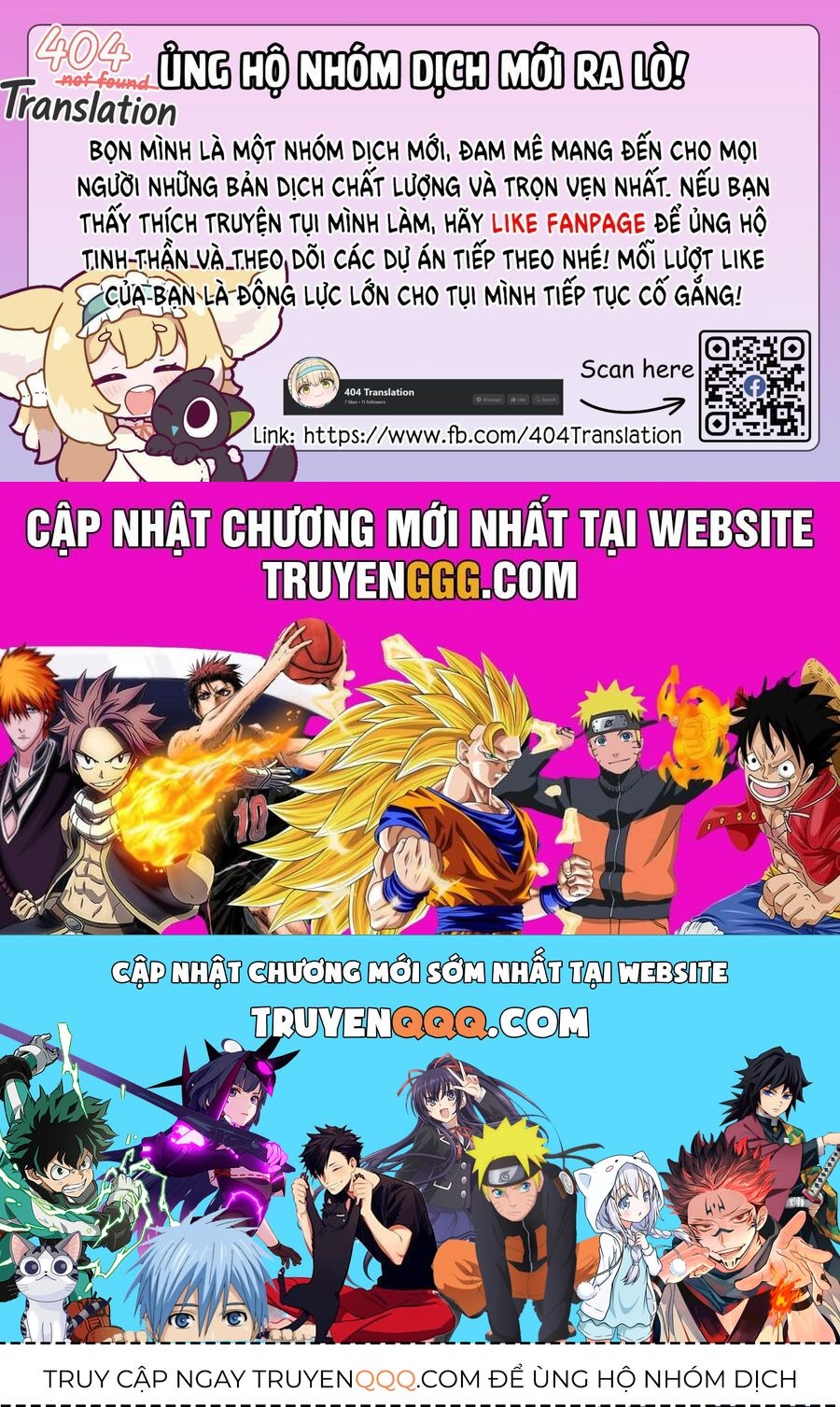 Đây là Ủy ban Đình trệ Tận thế Chapter 2.1 - 21