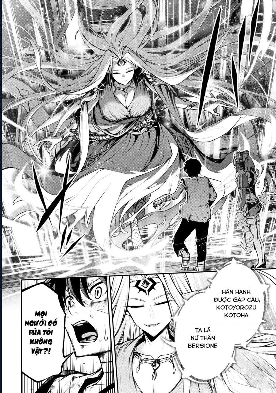 Đây là Ủy ban Đình trệ Tận thế Chapter 2.1 - 7