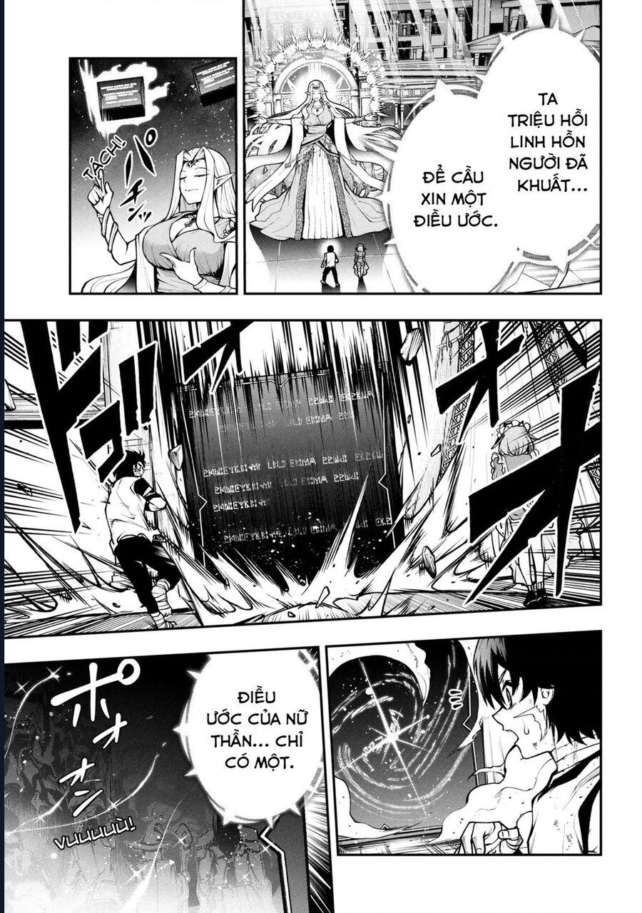 Đây là Ủy ban Đình trệ Tận thế Chapter 2.1 - 8