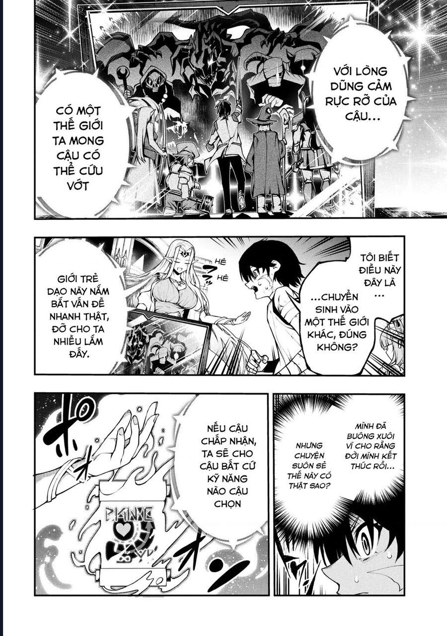 Đây là Ủy ban Đình trệ Tận thế Chapter 2.1 - 9