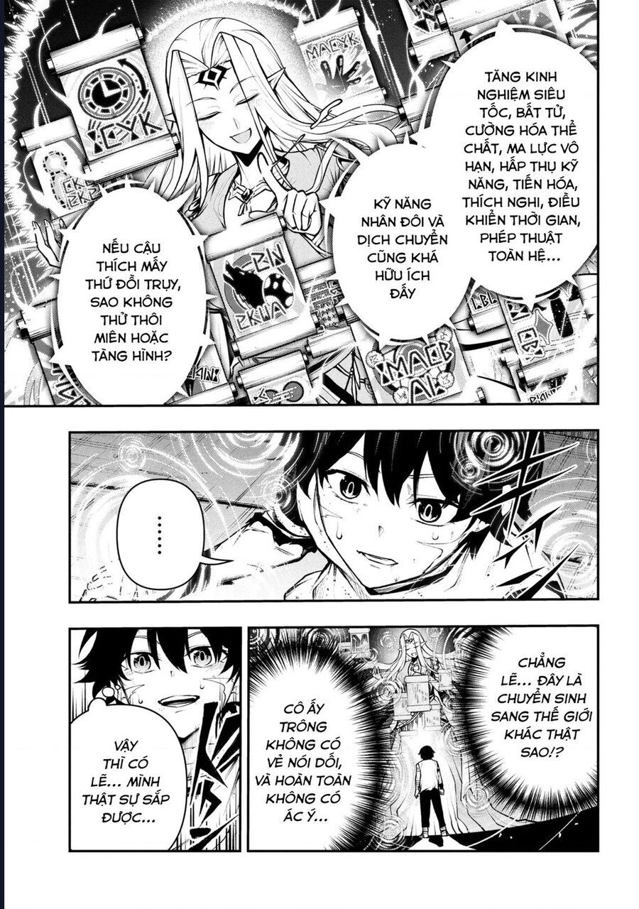 Đây là Ủy ban Đình trệ Tận thế Chapter 2.1 - 10