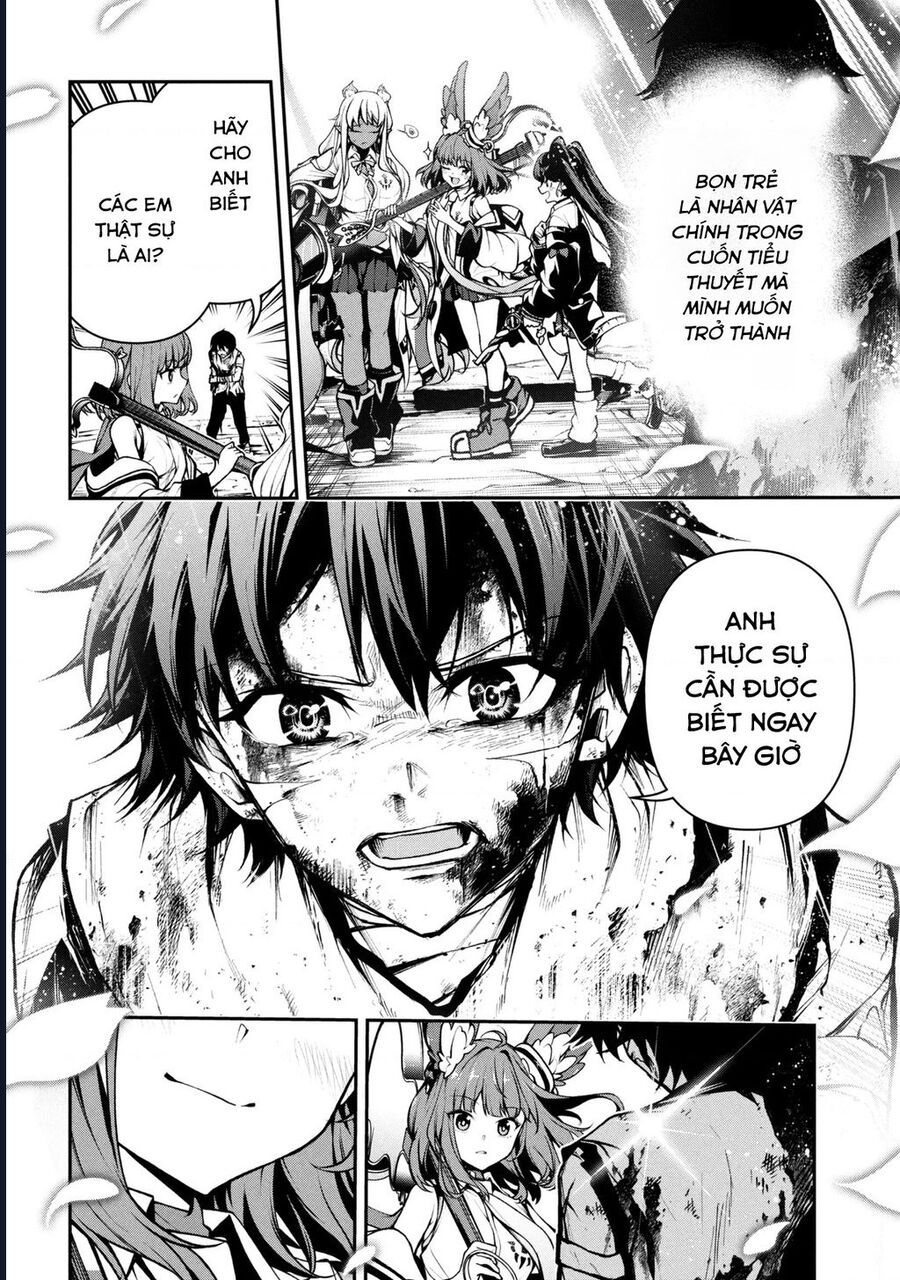 Đây là Ủy ban Đình trệ Tận thế Chapter 2.2 - 25