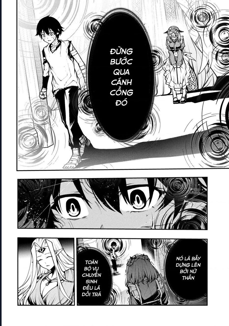 Đây là Ủy ban Đình trệ Tận thế Chapter 2.2 - 4