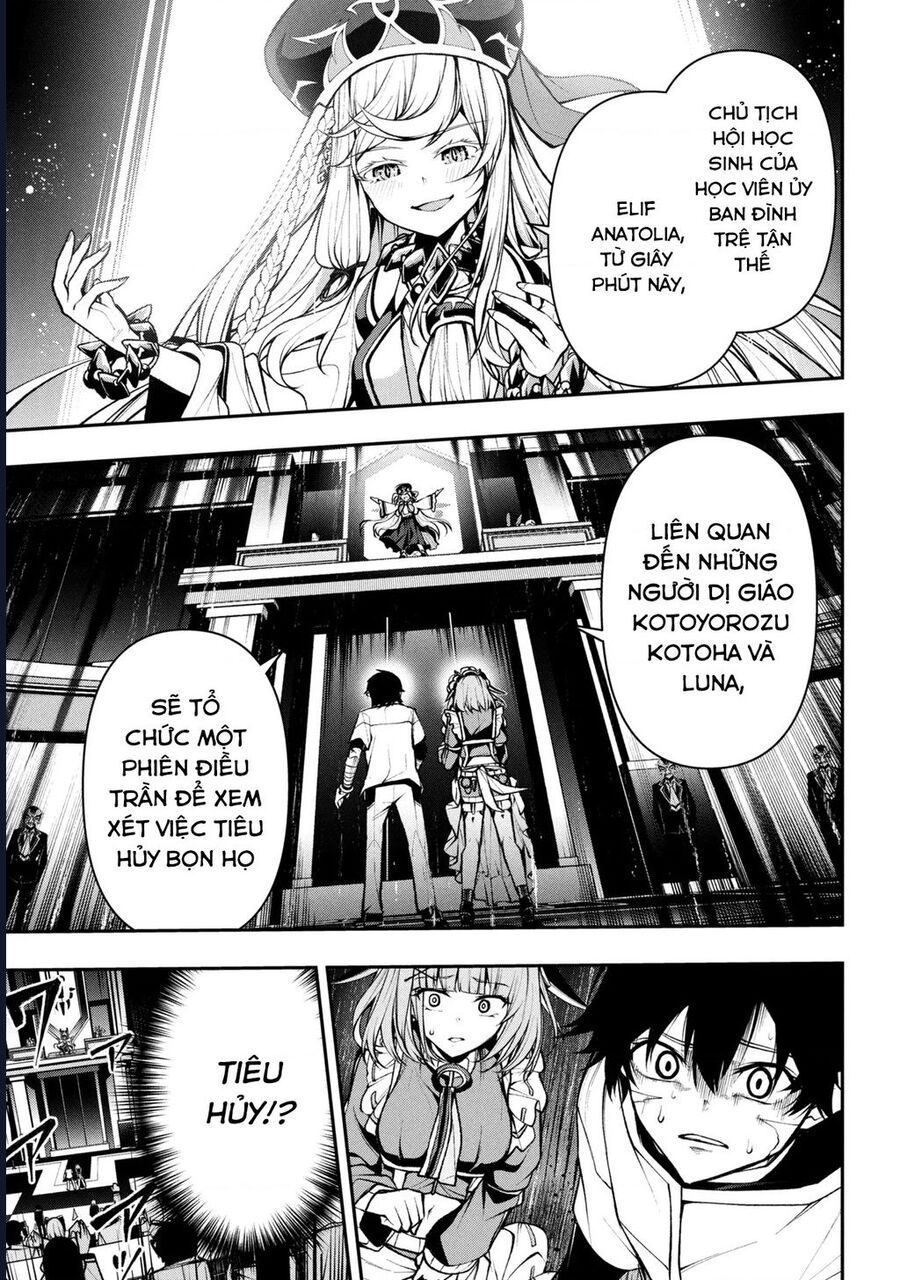 Đây là Ủy ban Đình trệ Tận thế Chapter 3.1 - 12