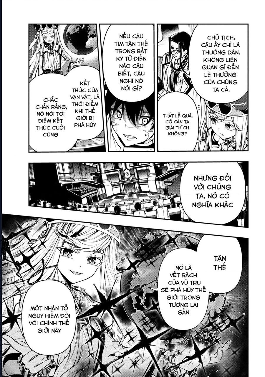 Đây là Ủy ban Đình trệ Tận thế Chapter 3.1 - 14
