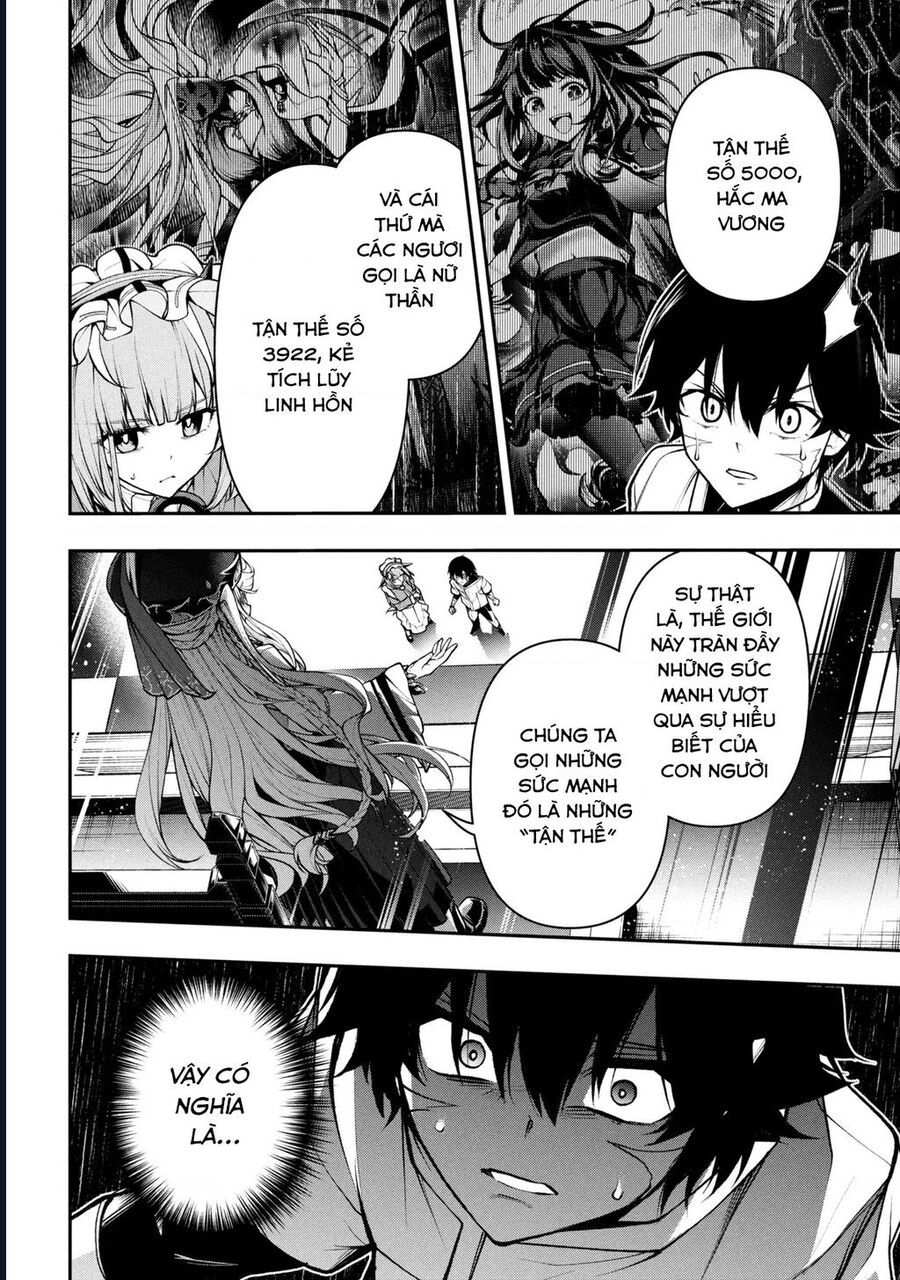 Đây là Ủy ban Đình trệ Tận thế Chapter 3.1 - 15