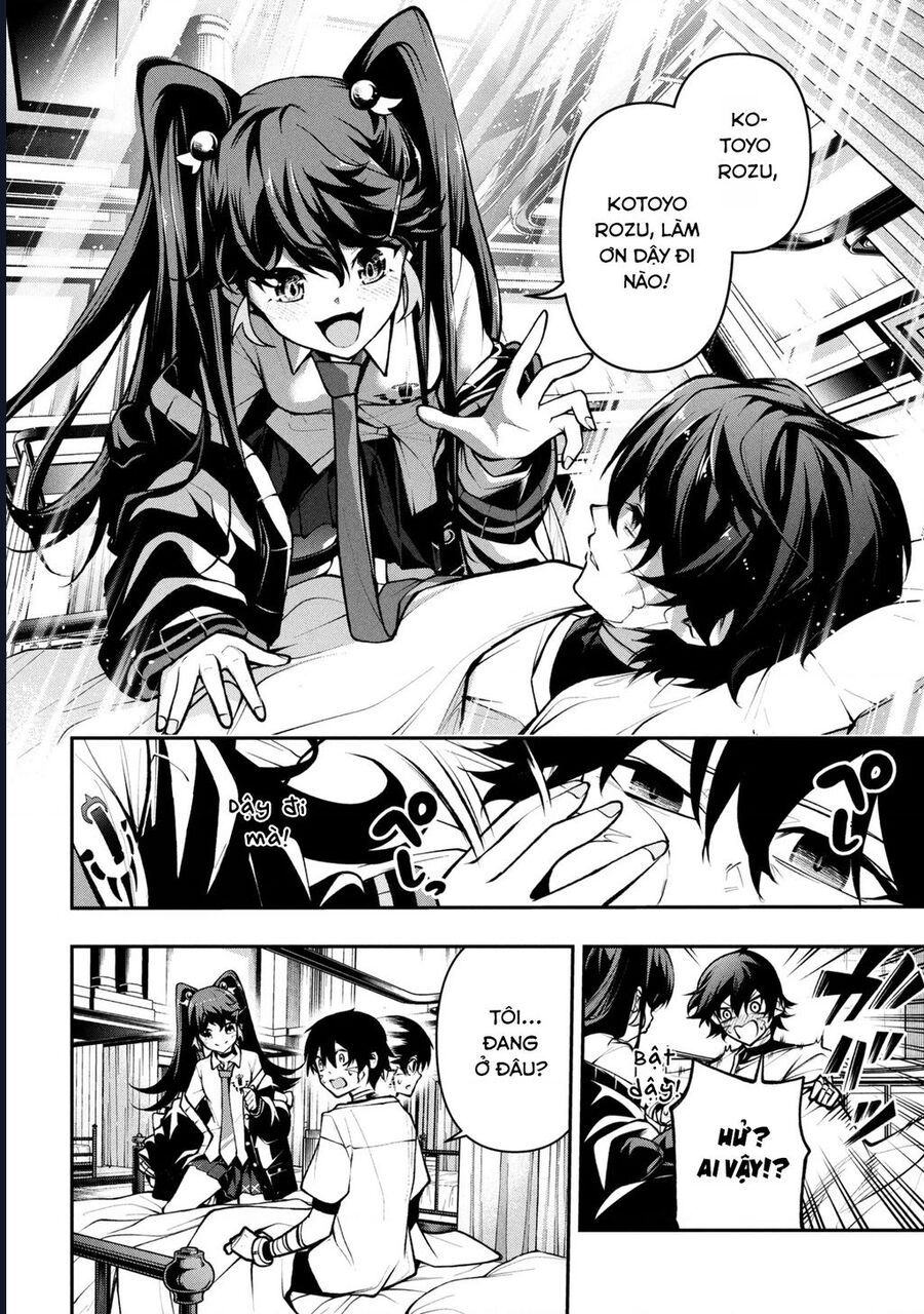 Đây là Ủy ban Đình trệ Tận thế Chapter 3.1 - 5