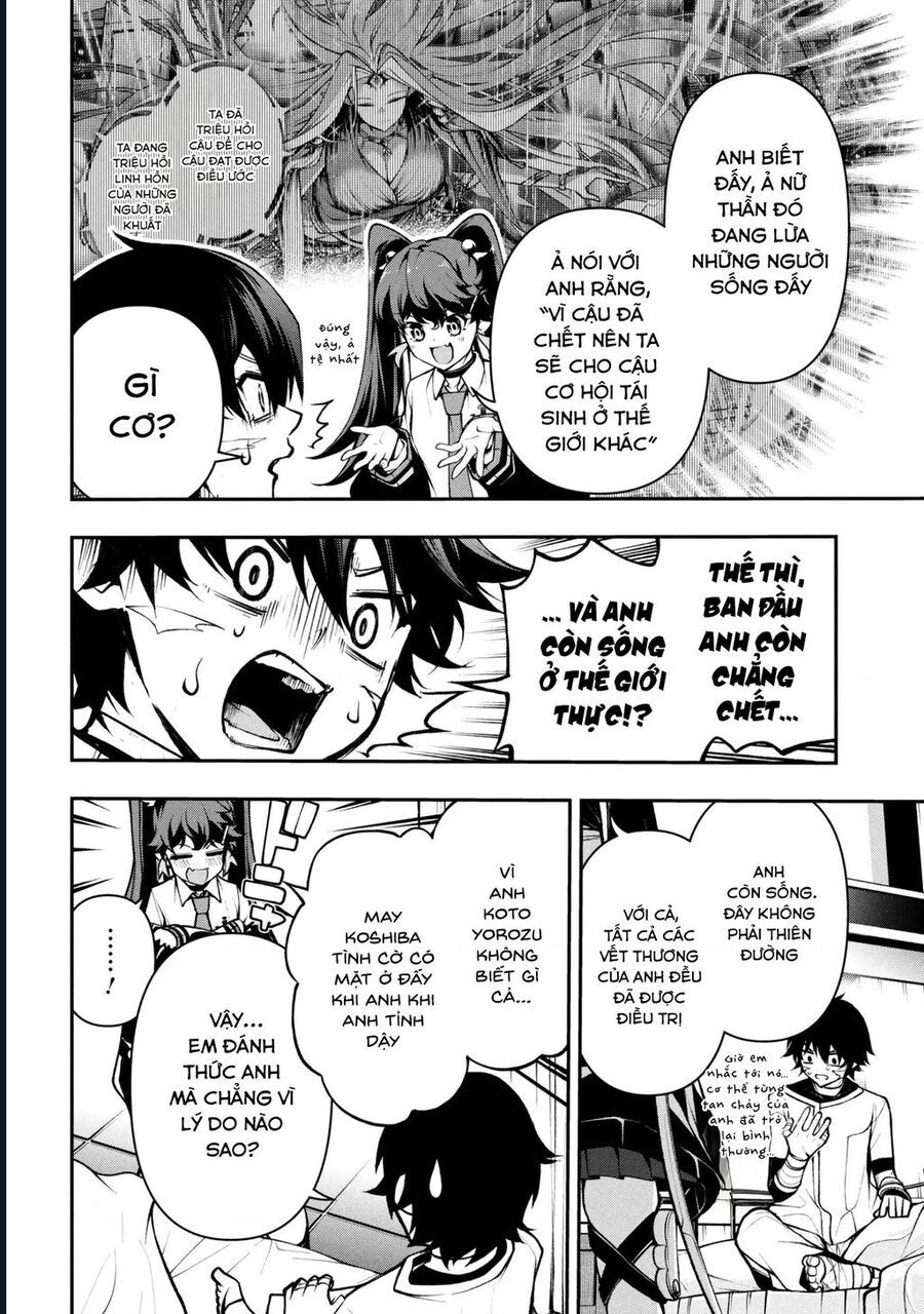 Đây là Ủy ban Đình trệ Tận thế Chapter 3.1 - 7